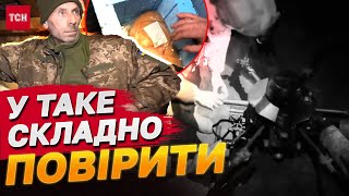 За МЕЖЕЮ людських можливостей! ЕКСКЛЮЗИВНИЙ репортаж з ФРОНТУ