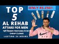 Top 5 Al Rehab attars for Men In India/महंगे डिज़ाइनर PERFUMES के सब से CHEAP CLONES/ONLY Rs.250/-