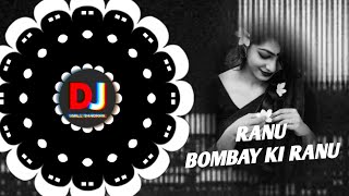 RANU BOMBAI KI RANU - REMIX | EDM x TRANCE | DJ RM x DJ AKSHAYx DJ SMILE BHADRAK | TELUGU FOLK REMIX