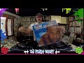 All Vinyl dj Set - Classic Hip Hop - Fonki Cheff