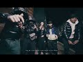 Central Cee - One Up [Music Video]