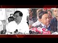 walmik karad बद्दलचं ते वक्तव्य संजय राऊतांवर नारायण राणे संतापले narayan rane on sanjay raut ha4