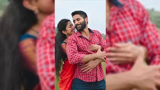 Love Story Theatrical Trailer Whatsapp Status poo | Naga Chaitanya | Sai Pallavi | Janma Edits |
