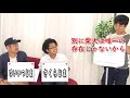 【難読地名】大阪の変な読み方の地名、全部正しく読めますか？【クイズ】