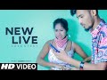 Dewangi Main Tare || Official Music Video || Sad Live Mix Audio || Love Records