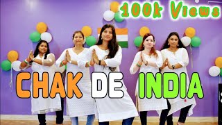 Chak De India Dance Video | Patriotic Dance | Group Performance | Vivek Choreography | RDA