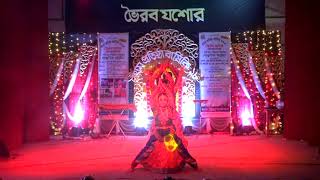 Voirob Academe  jessore  prothom  protistha barsorik