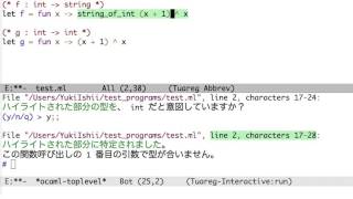 type debugger for OCaml