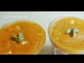 വായിലിട്ടാൽ അലിഞ്ഞ് പോകും ക്യാരറ്റ് ഹൽവ carrothalwa simpledessert binduskitchenmalayalam