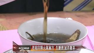 20120718 貪涼消暑狂吃冰 小心火氣悶進肚