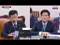 후폭풍 예상되는 일제강점기 시절 국민들 국적은 대한민국 일본 ...민주당 vs 김문수 고성까지 오간 건국절 충돌