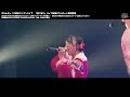 【challenger】すたんぴっ！公式 ２周年ワンマンライブ遮二無二ライブ映像ダウンロード販売のお知らせ