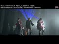 【challenger】すたんぴっ！公式 ２周年ワンマンライブ遮二無二ライブ映像ダウンロード販売のお知らせ