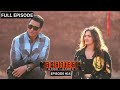 Roadies S19 | कर्म या काण्ड | Episode 14 | In This Vote Out...Kaand Will Not Win!
