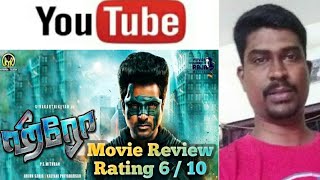 Hero Tamil Movie Review by TPR | hero review by tpr | sk | sivakarthikeyan | arjun | ps mithran hero