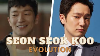 In what drama did Son Seok Koo rise to fame? |2014-Present|