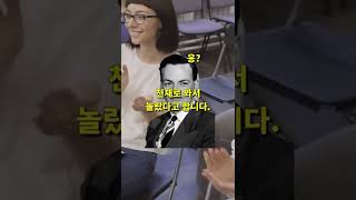 자기가 천재인 줄 몰랐던 노벨상 수상자 #shorts