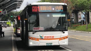 「首都客運」內科快線1  原內科通勤專車 內科-圓山 直達車 往內科 EAA-087 （民權幹線配車支援）創奕金旅弘鉅電動巴士 2023-03-30攝