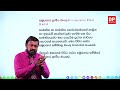 07 වන ඒකකය 02 වන පාඩම ශ්‍රී ලංකාවේ ව්‍යාපාර වර්ධනයට සහාය වන මූල්‍ය ආයතන පද්ධතිය 02 වන කොටස