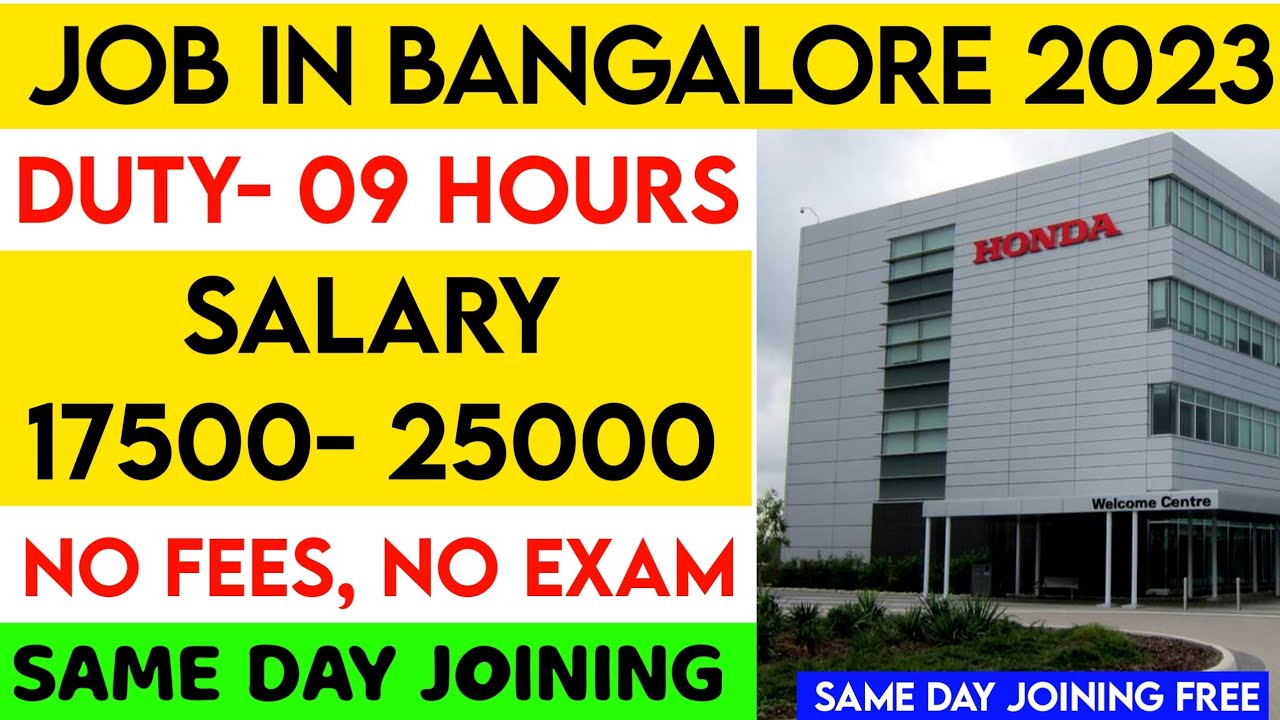 Bangalore Job Vacancy 2023 | Job In Bangalore 2023 - YouTube