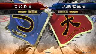 【三国志大戦】我等！孫一家！雄飛火計手腕編