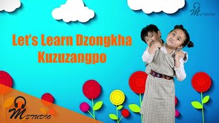 Kuzuzangpo - Let's Learn Dzongkha| Dzongkha Nursery Rhymes| Dzongkha Animation| Dzongkha Cartoon