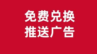 NEWPAGES FREE Business Listing