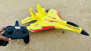 Rc Airplane Yellow Unboxing And Testing #airplane #toys