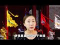 明朝滅亡後300明軍誓死不降，逃離海外建一小國，如今富得流油說一口漢語！【聚談史】 歷史 歷史故事 歷史人物 史話館 歷史萬花鏡 奇聞 歷史風雲天下