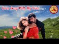 manasuna manasuga nilichina kalava song l love birds movie l prabhudeva nagma @sudhaasings