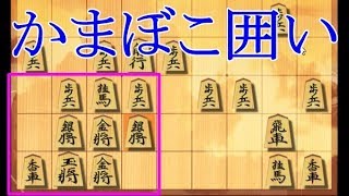 将棋ウォーズ 10秒将棋実況（580）四間飛車VSミレニアム