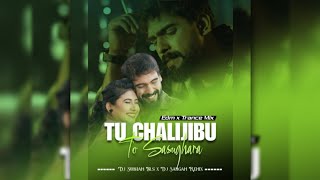 TU CHALI JIBU TO SASHU GHARA X NALI TOPA DIALOGUE || DJ SANGRAM \u0026 DJ SUBHAM || MP3 LINK  COMENT BOX