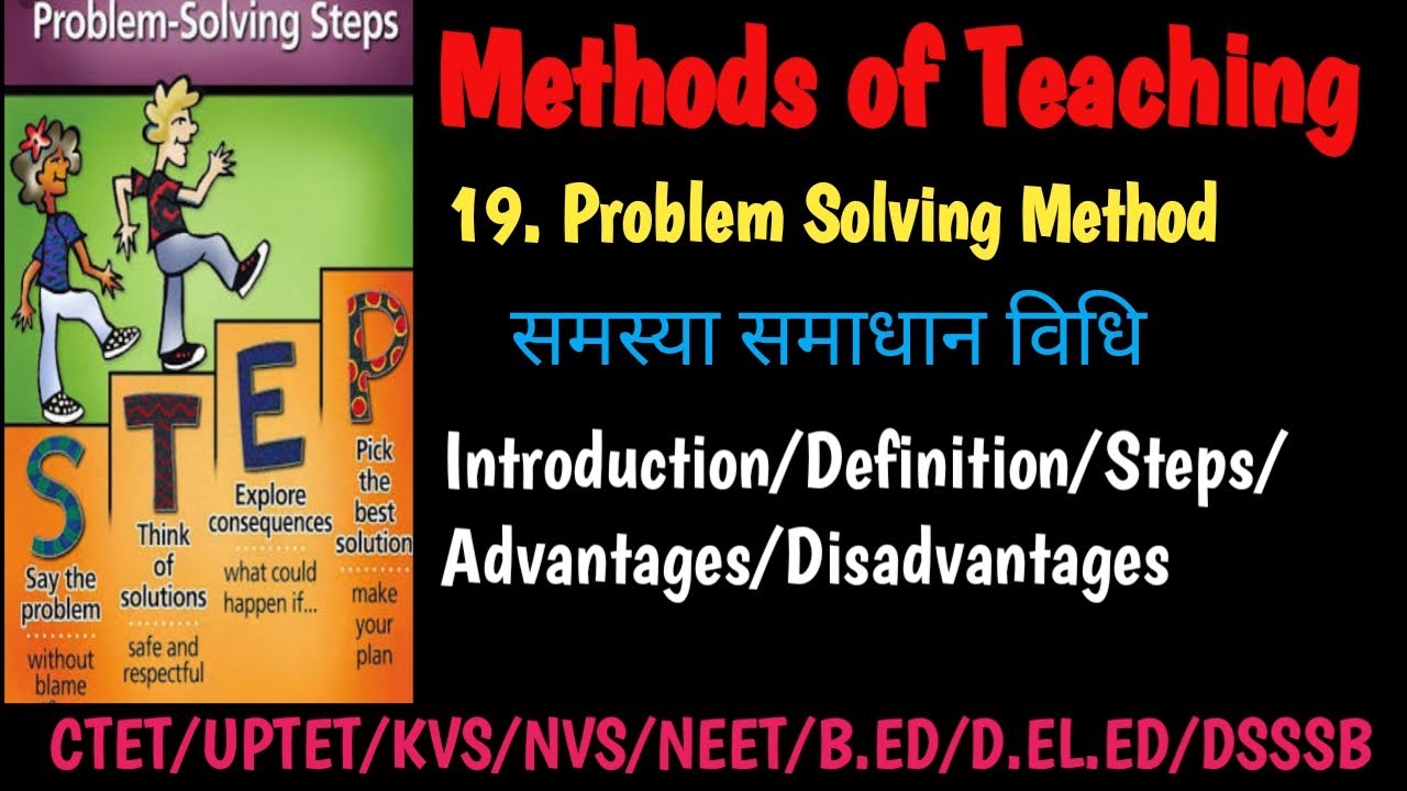 Problem Solving/Problem Method Of Teaching/Methods Of Teaching/समस्या ...