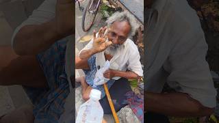 నడవలేని స్థితిలో తాతగారు 😔😔#shortvideos #shorts #trending #help #ytshorts #viralshorts #kurrollu1993