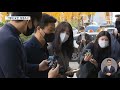 경비기동대 요청 두고 진실 공방 가열‥이임재 소환조사 2022.11.21 뉴스데스크 mbc