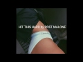 Post Malone - Hit This Hard Lyrics