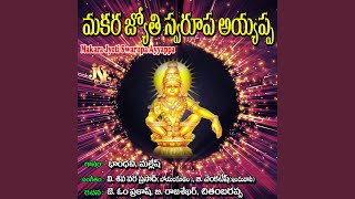 Villali Veerudavayya