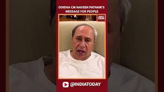 Odisha CM Naveen Patnaik Feels Proud Of People Of State, Particularly People Of Balasore