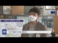 천안 남부 미개발지 미니신도시 변모｜ tjb 대전·충남·세종뉴스