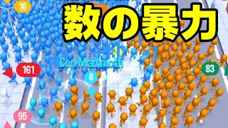 【群衆都市】広告で見かけたゲームやってくシリーズ