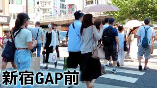 4K 猛暑三連休の新宿GAP前 / Front of Shinjuku Gap on Very Hot n Long Weekend in Shinjuku, Tokyo Japan 4k 60fps