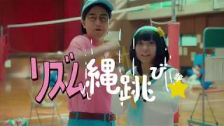 美人CM 桐谷美玲 出川哲郎 にゃんこスター出てるけど一番カワイイくて注目は双子ダンス部冒頭の双子姉妹じゃない！？な件www Yモバイル