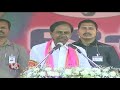 cm kcr speech at balkonda public meeting telangana assembly elections v6 news