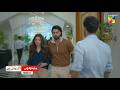 Hum Dono - Episode 01 Promo - Tuesday At 9 PM [ Azaan Sami Khan & Kinza Hashmi ] HUM TV