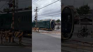 【叡山電車 ひえい】叡山電鉄叡山本線 700系(デオ730形)元田中駅