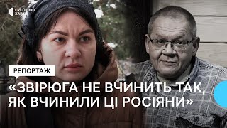 Застрелили й намагалися спалити: у Циркунах перепоховали вбитого окупантами чоловіка