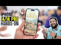 Apple iPhone 14 & iPhone 14 Pro Hands On - It’s All About the Pros This Year!