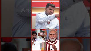 செங்கலை வச்சி ஊரை ஏமாத்தும் உதயநிதி 😡😡 | #udhayanidhistalin #modi #bjpalliance #dmkalliance