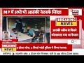 terrorist faizan को लेकर हुआ बड़ा खुलासा सामने आया सच khandwa mp news mp ats breaking news