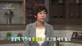 [시사카페-후(WHO)톡] 21회 경남민주언론시민연합 이병섭 대표. 2015.06.23,화